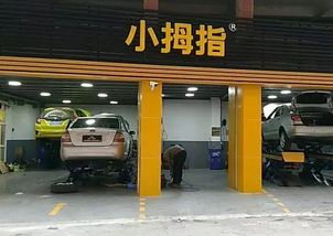 擼起袖子加油干，小拇指的新門店們靚麗登場~