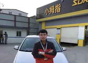 組織近50人競(jìng)速比賽，這個(gè)SA在小拇指玩得不要太嗨！