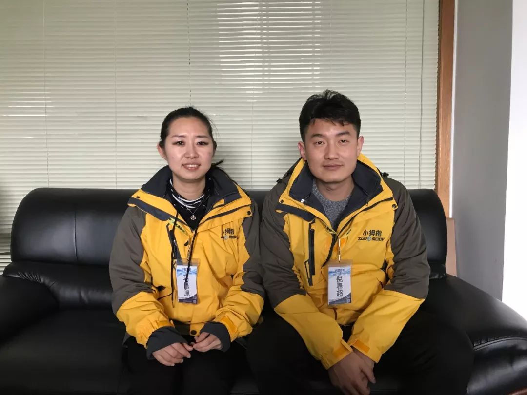 85后小夫妻齊心拓展事業(yè)加盟小拇指，帶上全家老小來(lái)參訓(xùn)