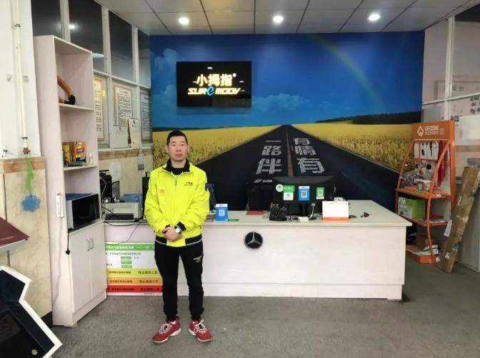 占地3畝的“巨無霸”小拇指，為了轉型將門店團隊“從0開始”