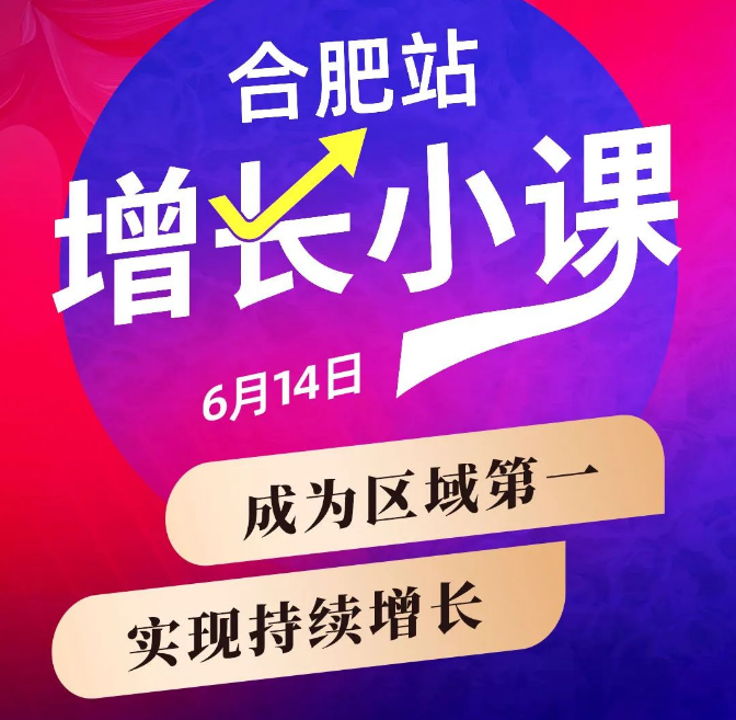這家汽修店2023逆勢(shì)增長(zhǎng)，只因做對(duì)了這件事
