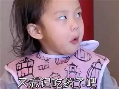 QQ圖片20160918150748.png