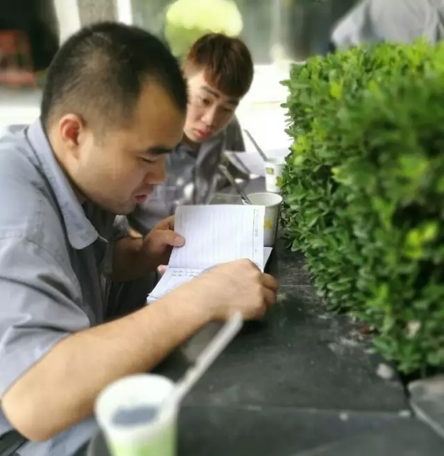QQ圖片20160927154824.png