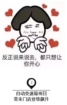 QQ圖片20160928112920.png