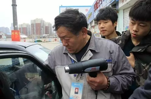 1475115136329623p200.png QQ圖片20160929100942.png