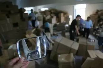 1475115575848801p209.png QQ圖片20160929101714.png