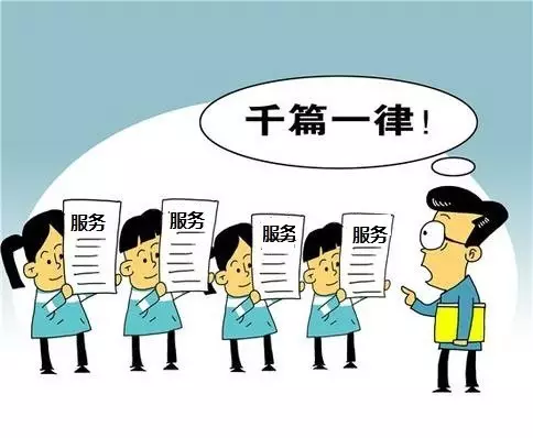 1475115650122722p20B.png QQ圖片20160929101829.png