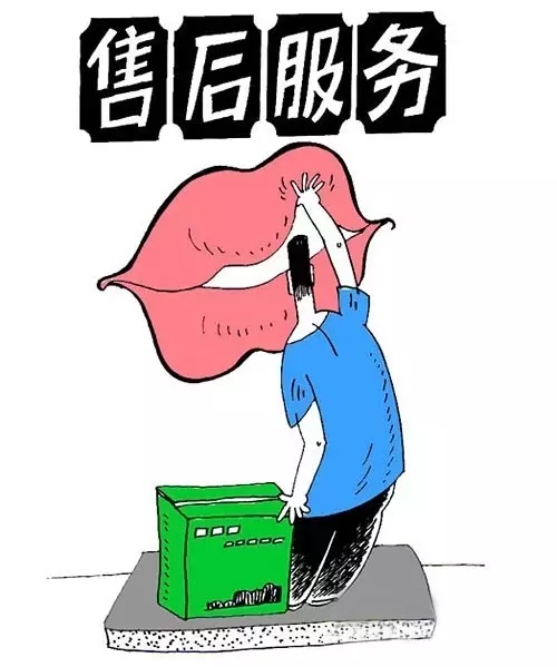 1475115720732831p20D.png QQ圖片20160929101940.png