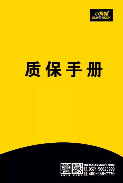 QQ圖片20160929102020.png