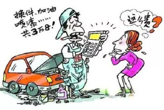 1475115793529376p20F.png QQ圖片20160929102054.png