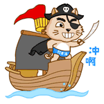1476241350297779p2B9.gif QQ圖片20161012105956.gif