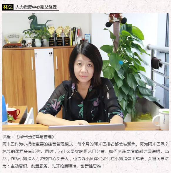 1476241579381476p2BC.png QQ圖片20161012110335.png