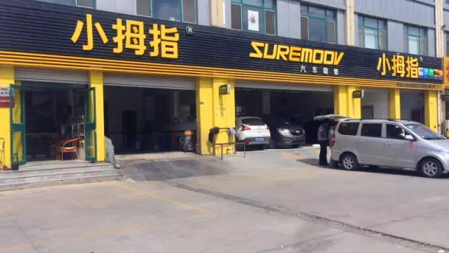 1506566195341500hp42.png 91.png