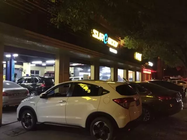 1516174893837742CD73.png 2.png
