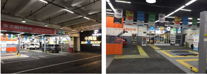 如果小拇指門店參加“選美大賽”，你會不會給他們投一票？_34.gif