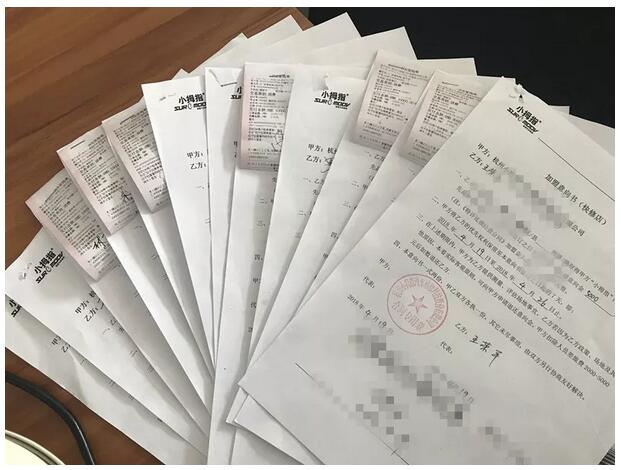 QQ截圖20180525101322.jpg