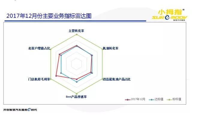 QQ截圖20180712102742.jpg