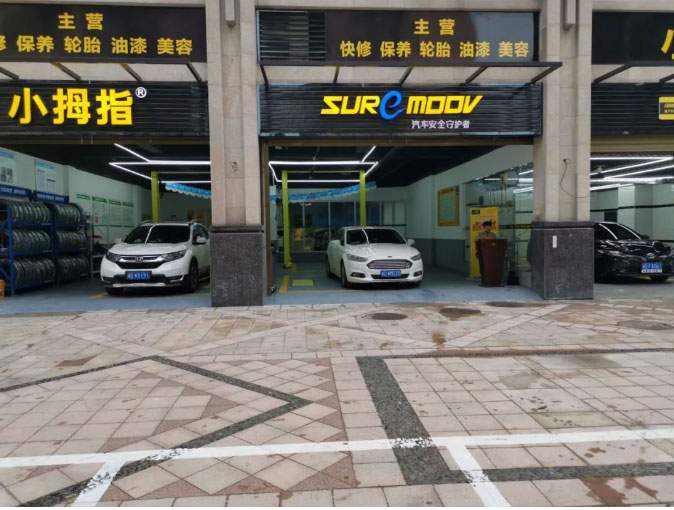 新店開(kāi)業(yè)就售賣(mài)200多個(gè)套餐的小拇指店，業(yè)主竟是位97年小伙_07.jpg