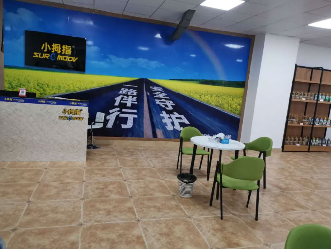新店開(kāi)業(yè)就售賣(mài)200多個(gè)套餐的小拇指店，業(yè)主竟是位97年小伙_12.jpg
