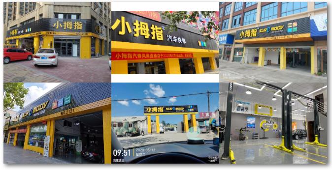 360截圖20210402140120548.jpg