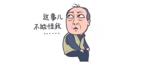 汽修店老板覺(jué)得客戶難搞，實(shí)際上是沒(méi)有解決門店自身的6大問(wèn)題_03.jpg