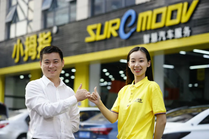 汽修店老板覺(jué)得客戶難搞，實(shí)際上是沒(méi)有解決門店自身的6大問(wèn)題_07.jpg