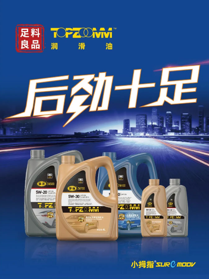 汽修店老板覺(jué)得客戶難搞，實(shí)際上是沒(méi)有解決門店自身的6大問(wèn)題_14.jpg
