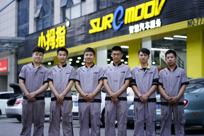 汽修店老板覺(jué)得客戶難搞，實(shí)際上是沒(méi)有解決門店自身的6大問(wèn)題_16.jpg