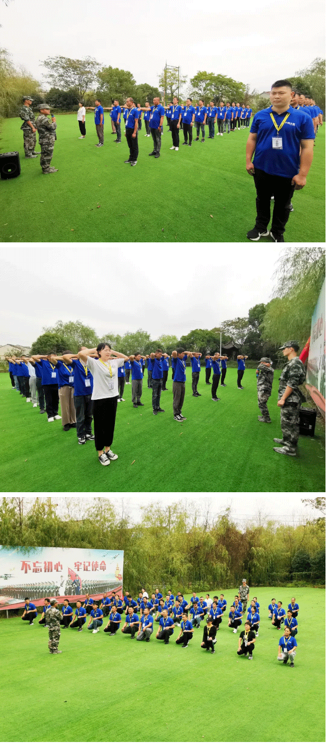無懼風雨，勇迎成長——升級后的小拇指全系創(chuàng)新團建培訓開課了_03.gif