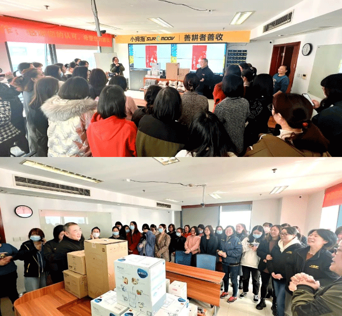 小拇指祝大家婦女節(jié)快樂｜在廣闊的土地上，-你是最美的玫瑰！_08.gif