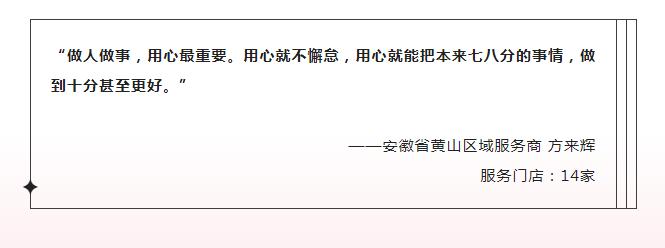 360截圖20220520170604629.jpg