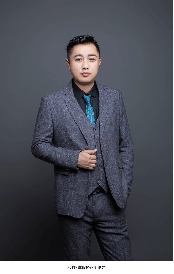 從泥濘中走來(lái)，在坦途上奔跑，他立志要做小拇指品牌的守護(hù)者！_03.gif