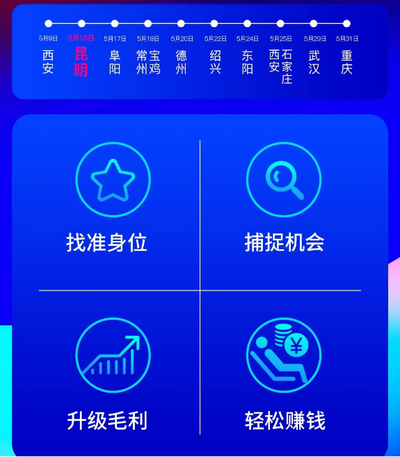 1684118896614622DC81.png